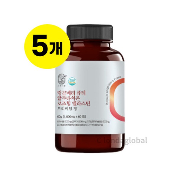 Dawn Aettel Lingonberry Puree Glutathione Elastin 60p 5pcs / 새벽애뜰 링곤베리퓨레 글루타치온 엘라스틴 60p 5개