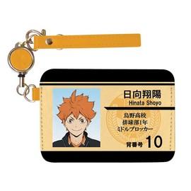 K Company Haikyu!! Shouyo Hinata HQ-RT-HI Pass Case with Reel H7.3 x W10.6 x D0.7 cm