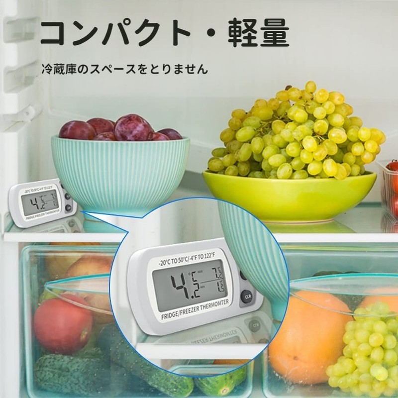 Refrigerator Thermometer, Small Digital Thermometer, Electronic Thermometer, Waterproof, Lightweight, Visible