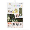 Combi Sarasuya Multi-Sheet Monpoke Camouflage Green