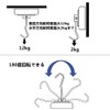HARMIEY Magnetic Hooks, Set of 10, Vertical Load Capacity 22.0