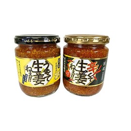 Made with domestic ginger. Delicious ginger. Spicy ginger (contains habanero). 8.5 oz (240 g) each one (1 set)