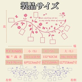 EXCEREY Romantic Flower Ivy Acrylic Wall Stickers 3D 3D Effect DIY Eco-friendly Wall Stickers Applicable to Various Surfaces Fashionable Interior Decoration Bedroom Living Room Wall Decor Luxury Wall