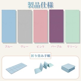 Yoga Mat, Foldable, TPE Material, Double-Sided, Anti-Slip, Thick, Soundproofing, Wide, Exercise Mat, Stretching Mat, Muscle Training Mat, Lightweight, Portable, Easy Storage, Includes Storage Bag,