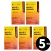 vitamin c Liposomal Vitamin C Liposomal Chong Kun Dang Vita Duo Liposomal Vitamin C total 5 months supply / 리포좀 비타민씨 리포조말 종근당 비타듀오 리포솜 비타민c 총 5개월분
