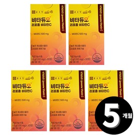 vitamin c Liposomal Vitamin C Liposomal Chong Kun Dang Vita Duo Liposomal Vitamin C total 5 months supply / 리포좀 비타민씨 리포조말 종근당 비타듀오 리포솜 비타민c 총 5개월분