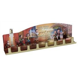 Ner Mitzvah Tin Candle Menorah - Fits All Standard Chanukah Candles - Colorful Painted Hannuka Children's Scene