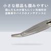 TKY Long Radio Pliers Pliers Pliers Fine Point Craft Maintenance