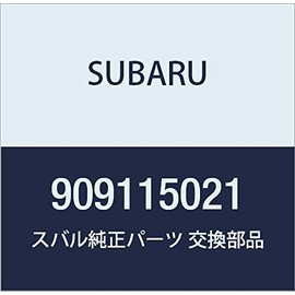SUBARU (subaru) Genuine Parts kuritupu Band Product Number 909115021