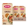BARILLA Chickpea,Orzo, 10oz (pack of 8)