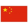 China National Flag 5ft x 3ft