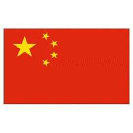 China National Flag 5ft x 3ft