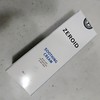 Zeroid soothing cream 80ml hypoallergenic moisturizing cream mild ingredients / 제로이드 수딩 크림 80ml 저자극 수분크림 순한성분