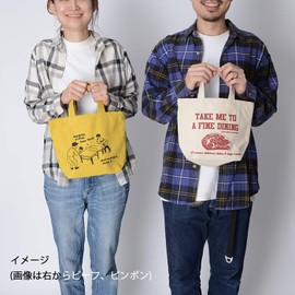 & Packable Tote Bag, Eco Bag, Mini, 11.8 x 8.7 inches (30 x 22 cm), Beef Natural 66654