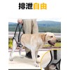 Dog Care Harness, Dog Harness, Waist Band, For Large Dogs,