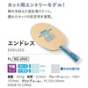 Nittaku NE6965 Endless FL Raketsukami, Table Tennis Racket