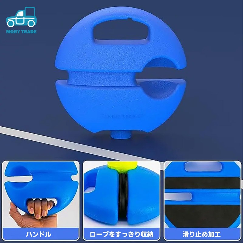 morytrade Tennis Practice Equipment for Tennis Practice Elastic Ball Tennis