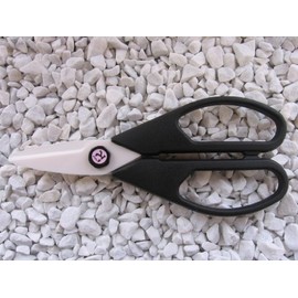 Forever Silver (AG) Ceramic Scissors Small 花鋏 Cos – hwbf
