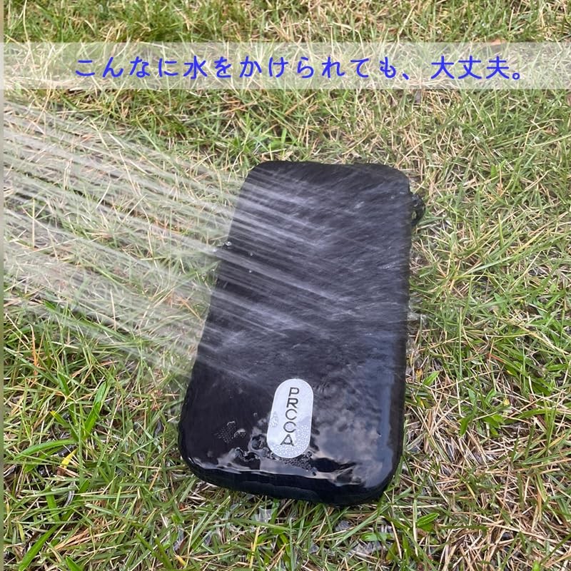 Thin Waterproof Smartphone Pouch M (HUNTER GREEN)