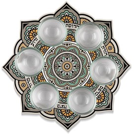 Dorit Judaica Pesach Seder Plate - Vintage, Large