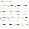 Daiwa Trout Twig Jr. 1.7 inches (43 mm) / 0.05