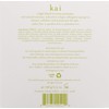 kai Body Buffer, 2 Count