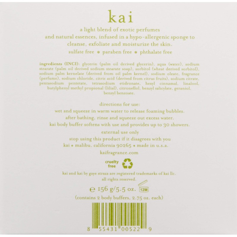 kai Body Buffer, 2 Count