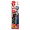 OWNER Metal Jig WJC-50 Tojiro 50 No. 31996 29 Pink