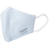 Kipis 30709801 Gauze Mask, Kipis Mask, Musi Kids - Kippis