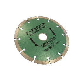 Eyewood Turbo Segment Diamond Cutter, Outer Diameter 5.9 x Blade Thickness 0.08 inches (2 mm) x Inner Diameter 1.0 inches (25.4 mm) (22) mm