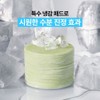 Innisfree 레티놀 시카 리페어 패드 60매 Retinol Cica Repair Pads