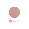 Lima Natural Pure U moisutya-pakuto Telling Replacement for