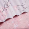 Dreamscene Spring Blossom Duvet Cover with Pillowcase Reversible Floral Bedding