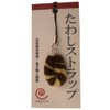 Nakusai Crafts Scrubber Strap Tiger 1 2470004