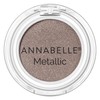 Annabelle Metallic Single Eyeshadow, Over The Taupe, Cruelty-Free, 1.5 g