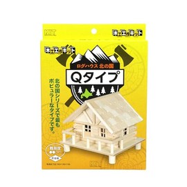 Log House Q Type, Brown