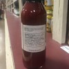 15 oz Woodside Kitchens Habanero Ketchup
