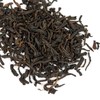 Simpli-Special | Keemun Panda No1 Loose Leaf Tea 500g in