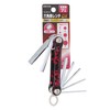 Takagi TAKAGI Folding Hex Key DX mm 7 Piece Set
