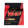 Stacker2 100% Whey Strawberry Fields, 16 oz