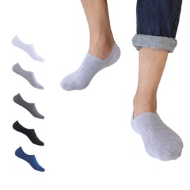 Petrass Men's No Show Socks Non-Slip Low Cut Loafer Socks Men Cotton Liner Socks for Men Casual, (6 Packs, White)
