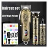 Push and Shear Barber Set Professional Electric Oil Head Push