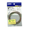Kyowa Harmonet UL1571 AWG32 UL Heat Resistant Crosslinked Vinyl Insulated
