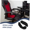 STOBOK Armrest Covers for Chairs Computer Chair Arm Cover Arm