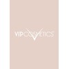VIP Cosmetics Ivory Eye Shadow MS7