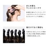 ReFa AILE BRUSH RAY Rose Gold Shampoo Treatment, Trial Set,