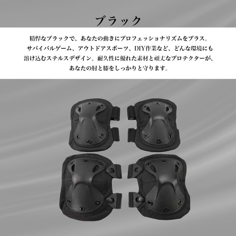 Knee Pads Elbow Knee Pads Protector Elbow Knee Guard Bicycle