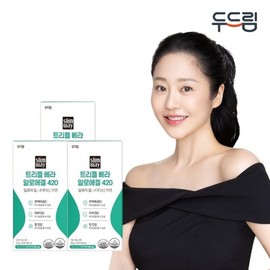 DoDream Slimway Triple Vera Aloe Gel 420 14 sachets / 두드림 슬림웨이 트리플 베라 알로에겔 420 14포 X 3박스(6주분)