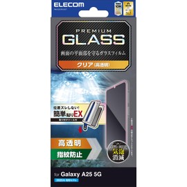 Elecom PM-G253FLGGT Galaxy A25 5G (SC-53F) Glass Film, Reinforced Protection, 10H Hardness, Anti-Fingerprint, Self-Adsorption, Easy to Apply, Airless
