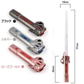 Sound Light Sword, Extendable, Luminous Toy, Glowing Sword, Powerful Action Sound, Can be Combined, 7 Colors, Light Up Sword, Color Changing, Cosplay, Role Play, LED Party Goods, Kids, Rose Gold